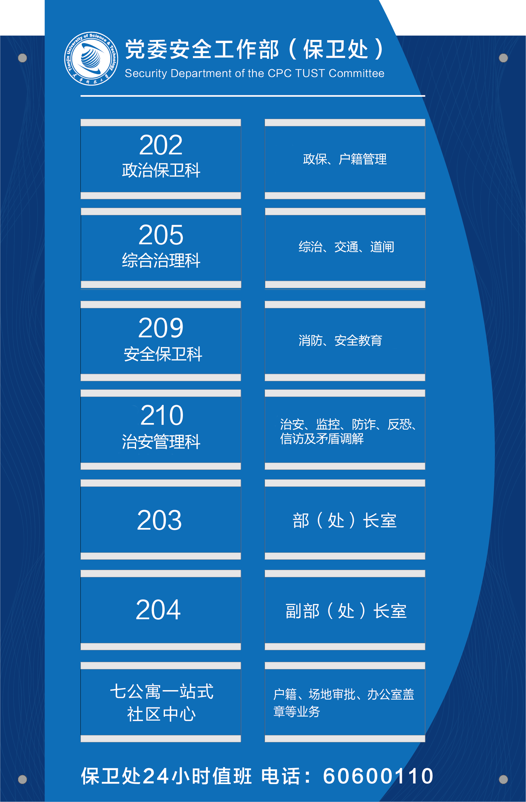 5b09f1c6fcce48cd8e5066b86b0cd5fb.png