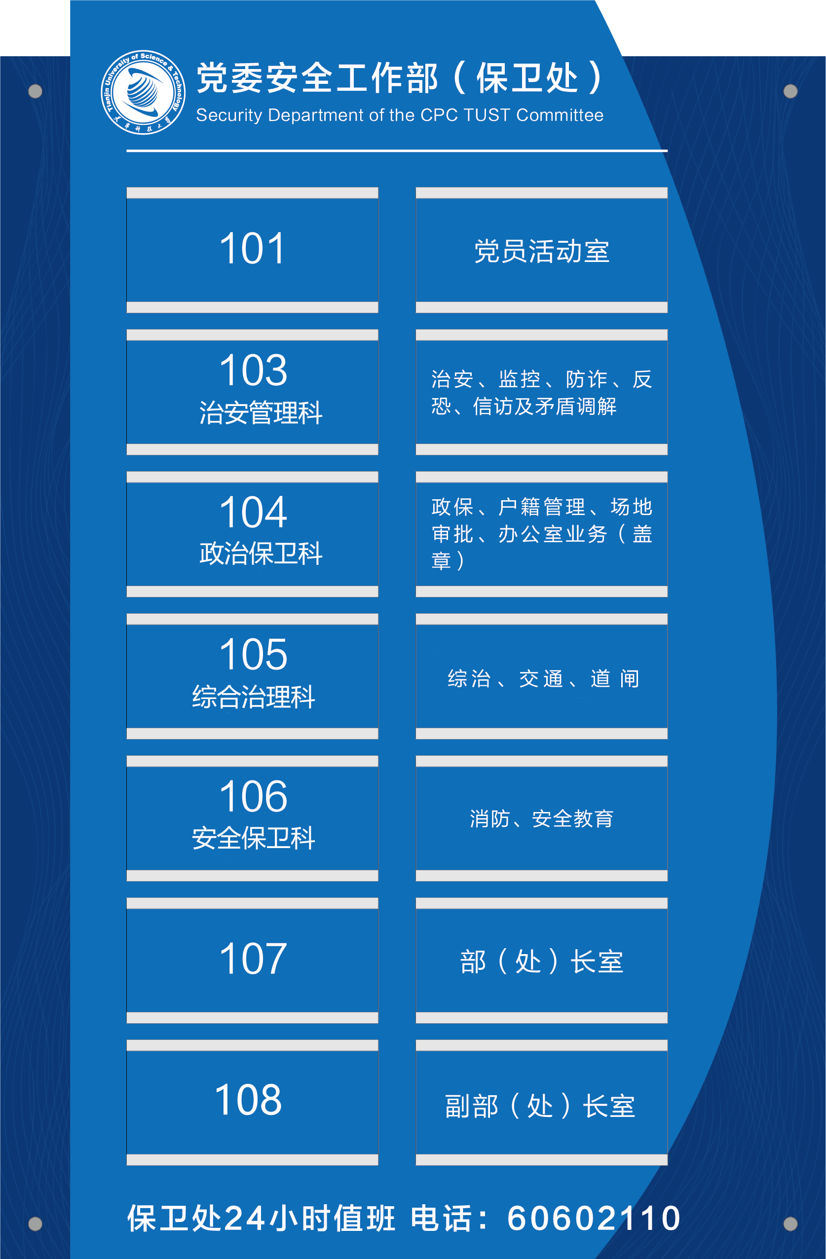 8f4cfa5381b14a338e8d87fde78bd3d3.png